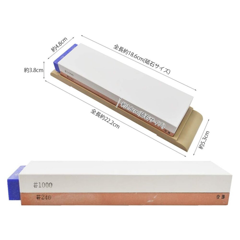 Kai Japanese Triple KNIFE SHARPENING Whetstone AP-0509  PROFESSIONAL GRADE - Picture 7 of 16
